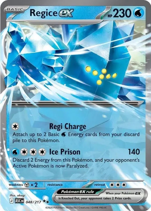 Regice ex card art