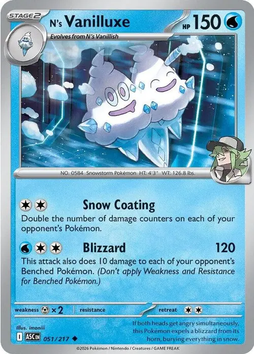 N's Vanilluxe card art