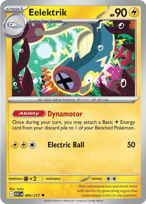 Eelektrik card art