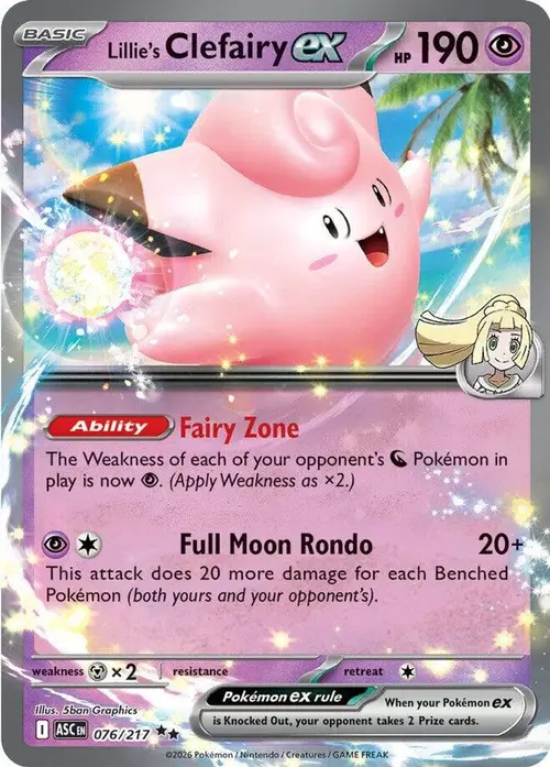 Lillie's Clefairy ex - 076/217 card art