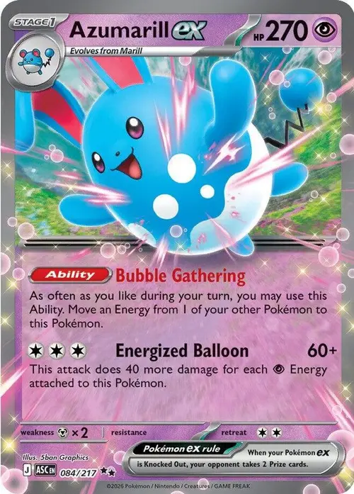 Azumarill ex card art