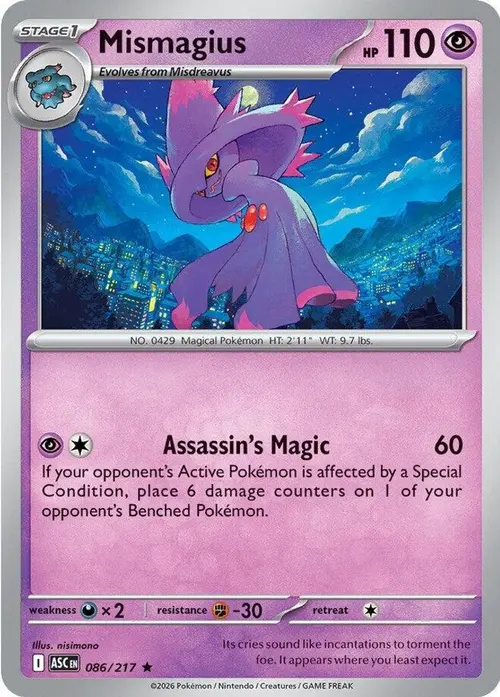 Mismagius card art