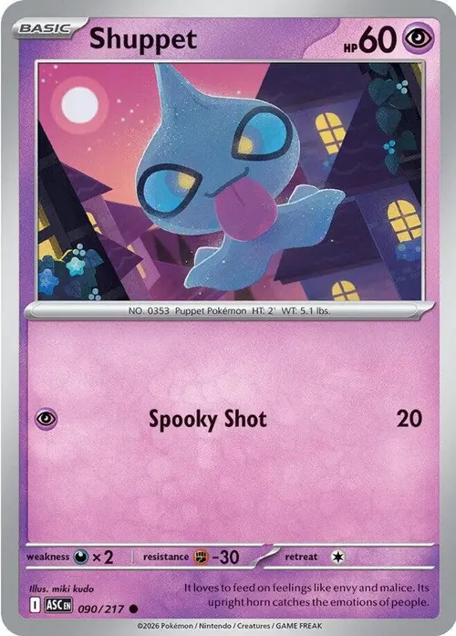 Shuppet card art