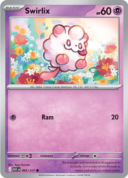 Swirlix card art