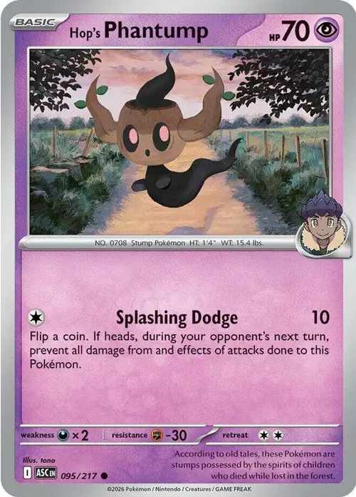 Hop's Phantump card art