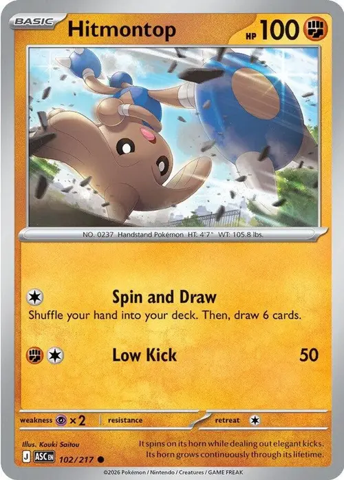 Hitmontop - 102/217 card art