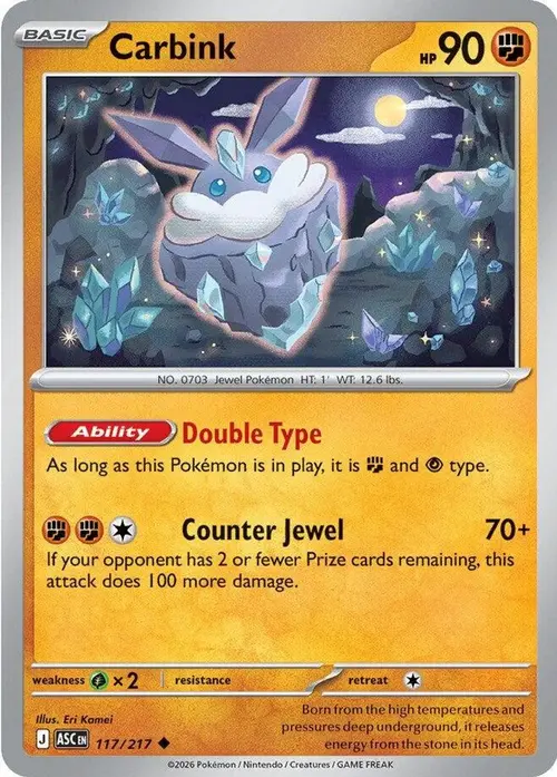 Carbink - 117/217 card art