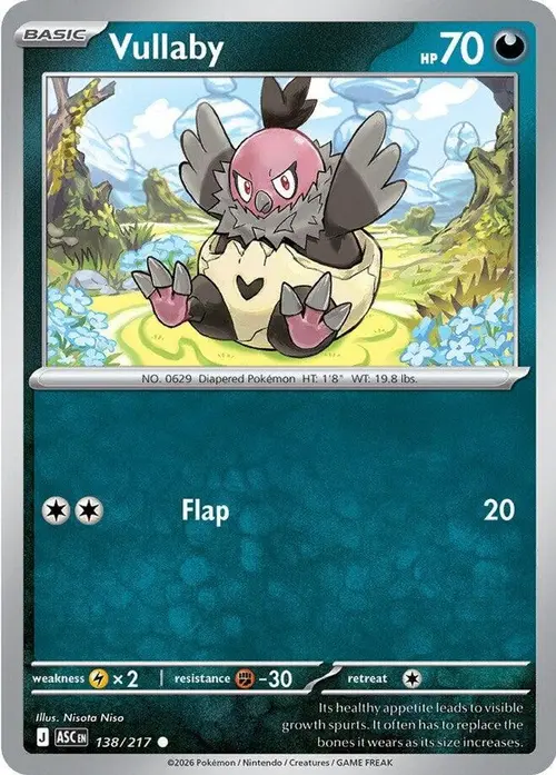Vullaby card art