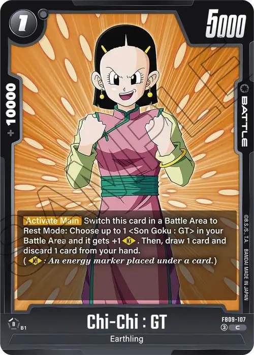 Chi-Chi : GT card art