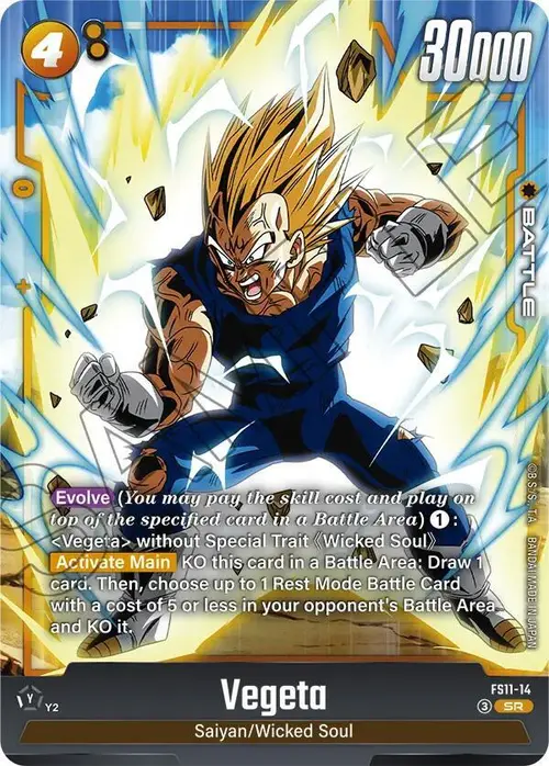 Vegeta card art
