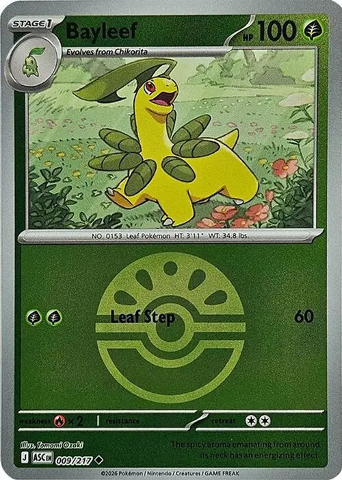 Bayleef (Friend Ball) card art