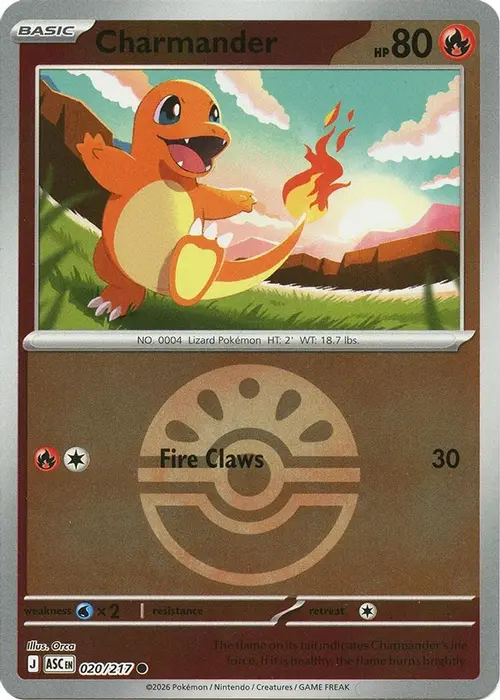 Charmander (Friend Ball) card art