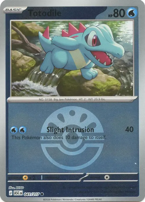 Totodile (Friend Ball) card art