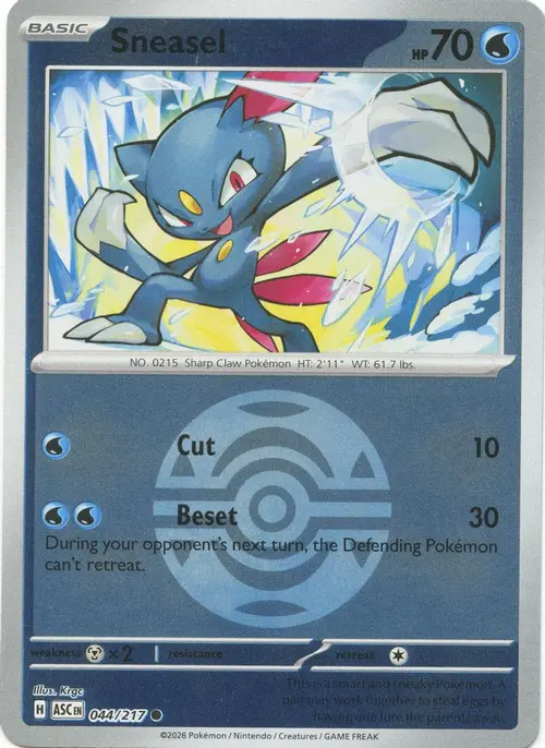 Sneasel (Dusk Ball) card art