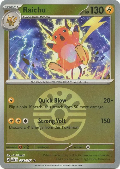 Raichu (Friend Ball) card art