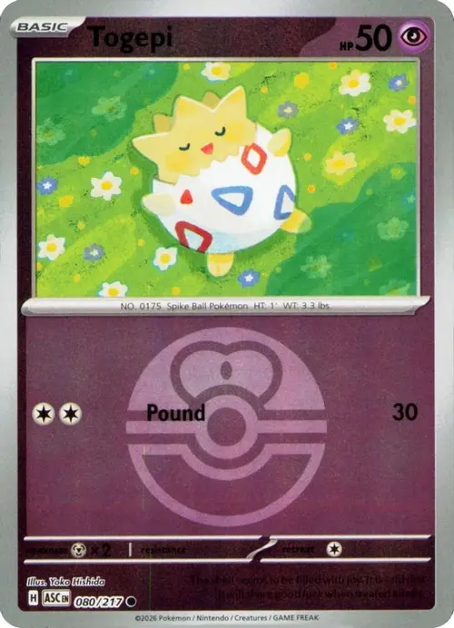 Togepi (Love Ball) card art