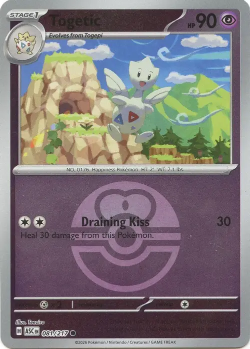 Togetic (Love Ball) card art