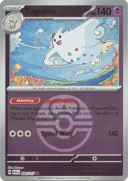 Togekiss - 082/217 (Love Ball) card art