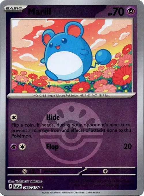 Marill - 083/217 (Friend Ball) card art