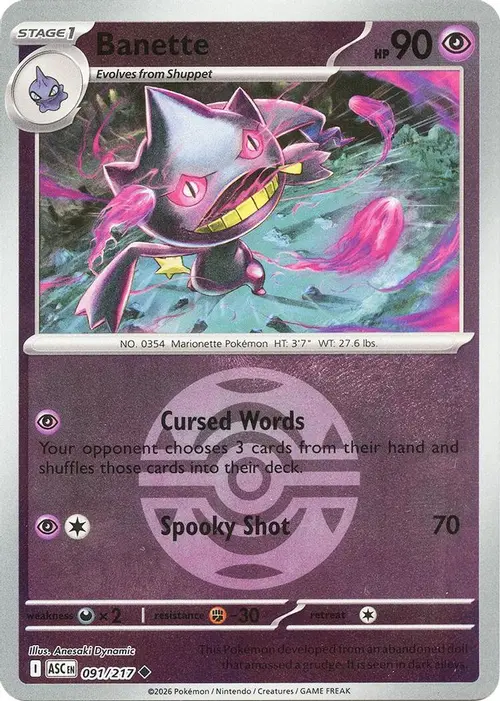 Banette - 091/217 (Dusk Ball) card art