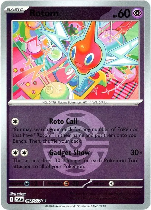 Rotom (Dusk Ball) card art