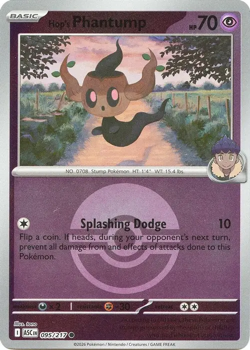 Hop's Phantump (Poke Ball) card art