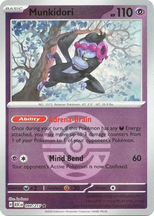 Munkidori (Dusk Ball) card art