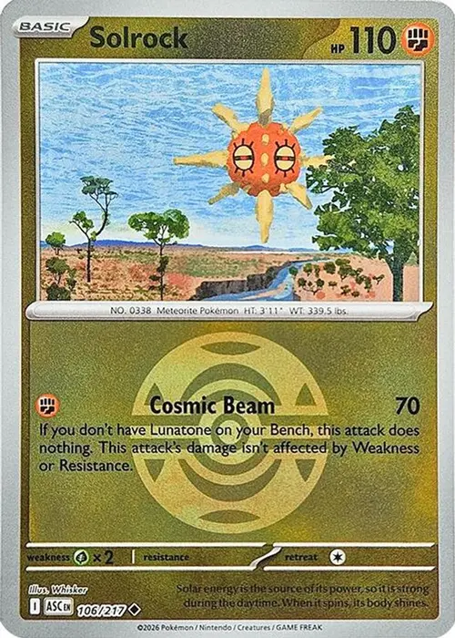 Solrock (Dusk Ball) card art