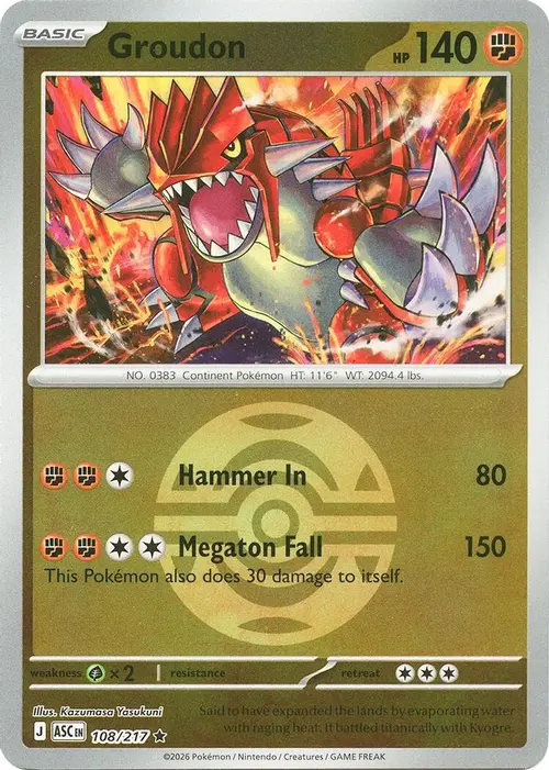 Groudon (Dusk Ball) card art