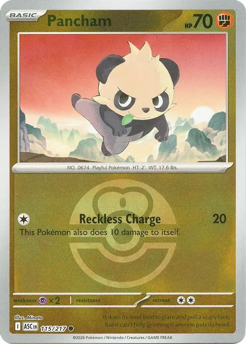Pancham (Love Ball) card art