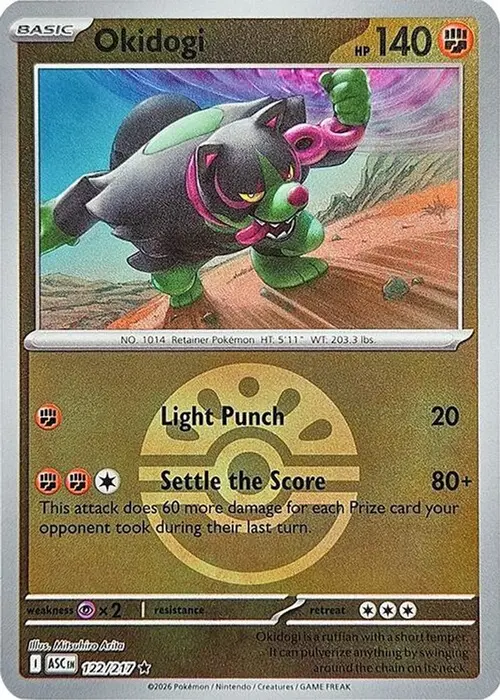 Okidogi (Friend Ball) card art