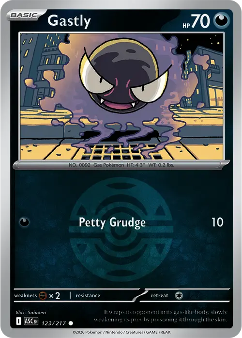 Gastly (Dusk Ball) card art