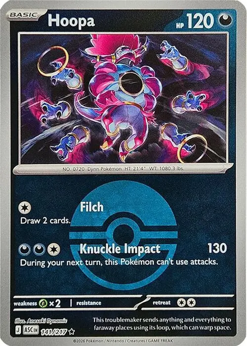 Hoopa (Poke Ball) card art