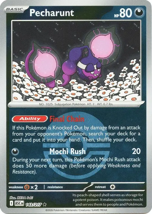 Pecharunt (Poke Ball) card art