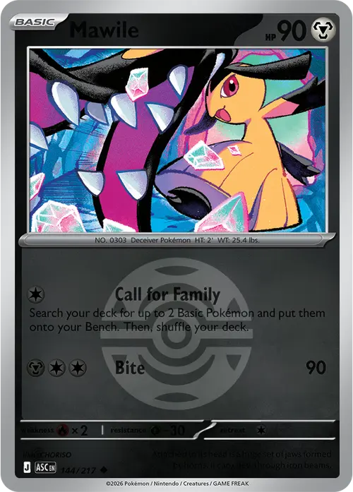 Mawile - 144/217 (Dusk Ball) card art
