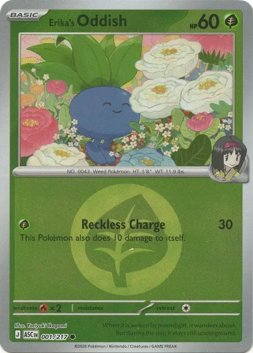 Erika's Oddish (Energy Symbol Pattern) card art