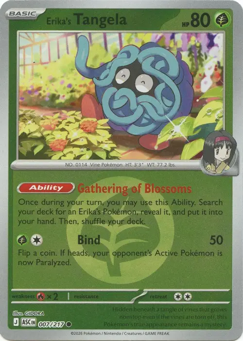 Erika's Tangela - 007/217 (Energy Symbol Pattern) card art