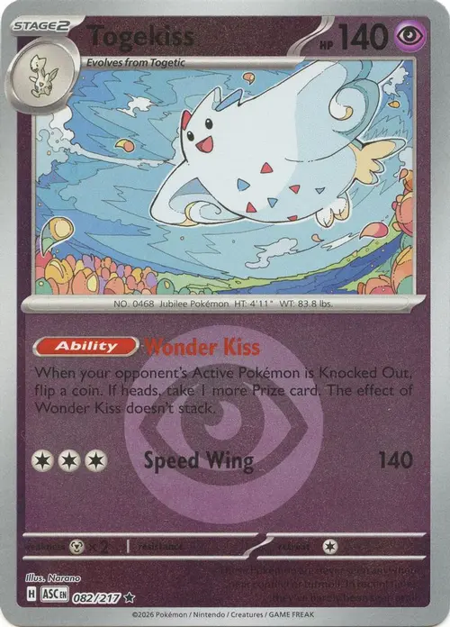 Togekiss - 082/217 (Energy Symbol Pattern) card art