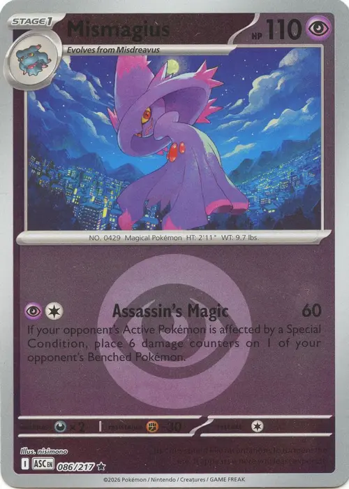 Mismagius (Energy Symbol Pattern) card art