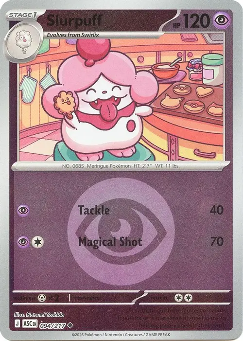 Slurpuff - 094/217 (Energy Symbol Pattern) card art