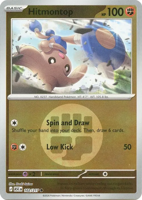 Hitmontop - 102/217 (Energy Symbol Pattern) card art