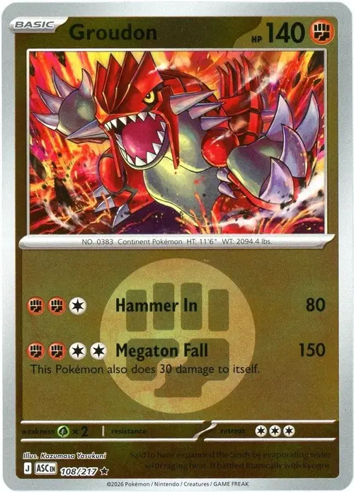 Groudon (Energy Symbol Pattern) card art