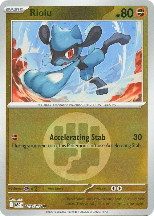Riolu (Energy Symbol Pattern) card art