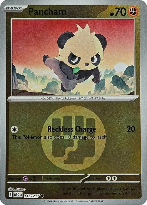 Pancham (Energy Symbol Pattern) card art