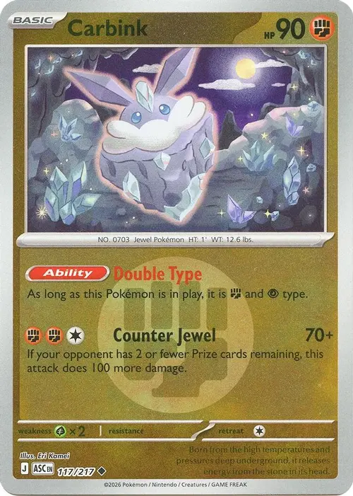 Carbink - 117/217 (Energy Symbol Pattern) card art