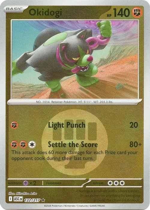 Okidogi (Energy Symbol Pattern) card art