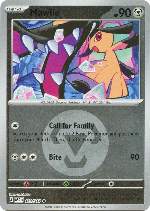 Mawile - 144/217 (Energy Symbol Pattern) card art