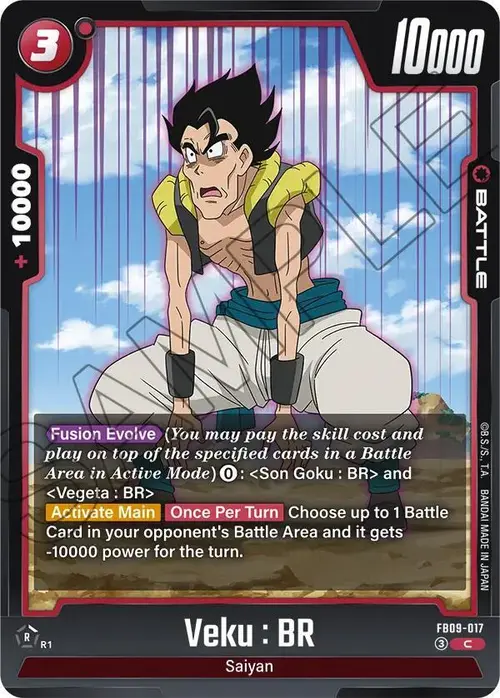 Veku : BR card art