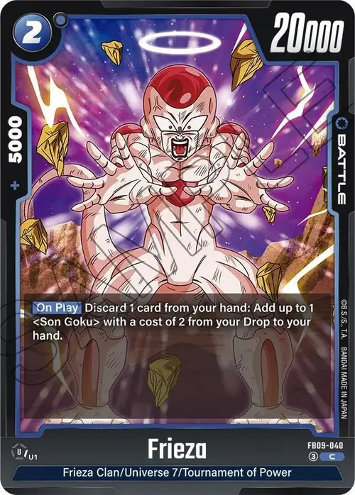 Frieza card art