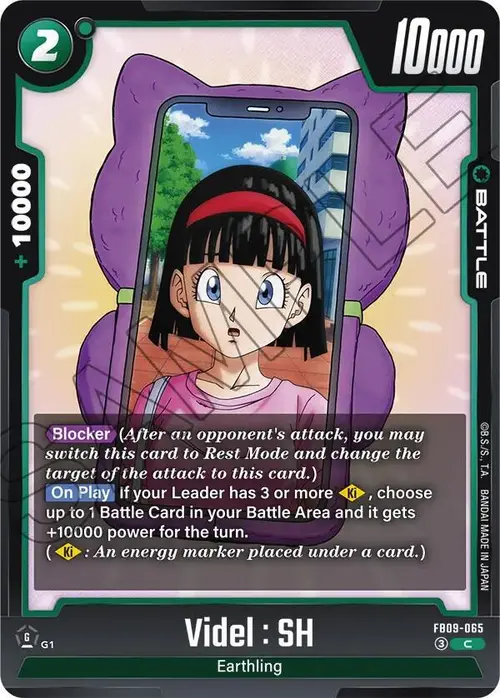 Videl : SH card art